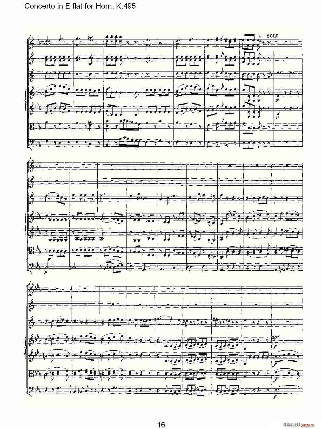 Concerto in E flat for Horn, K.495(ʮּ)16