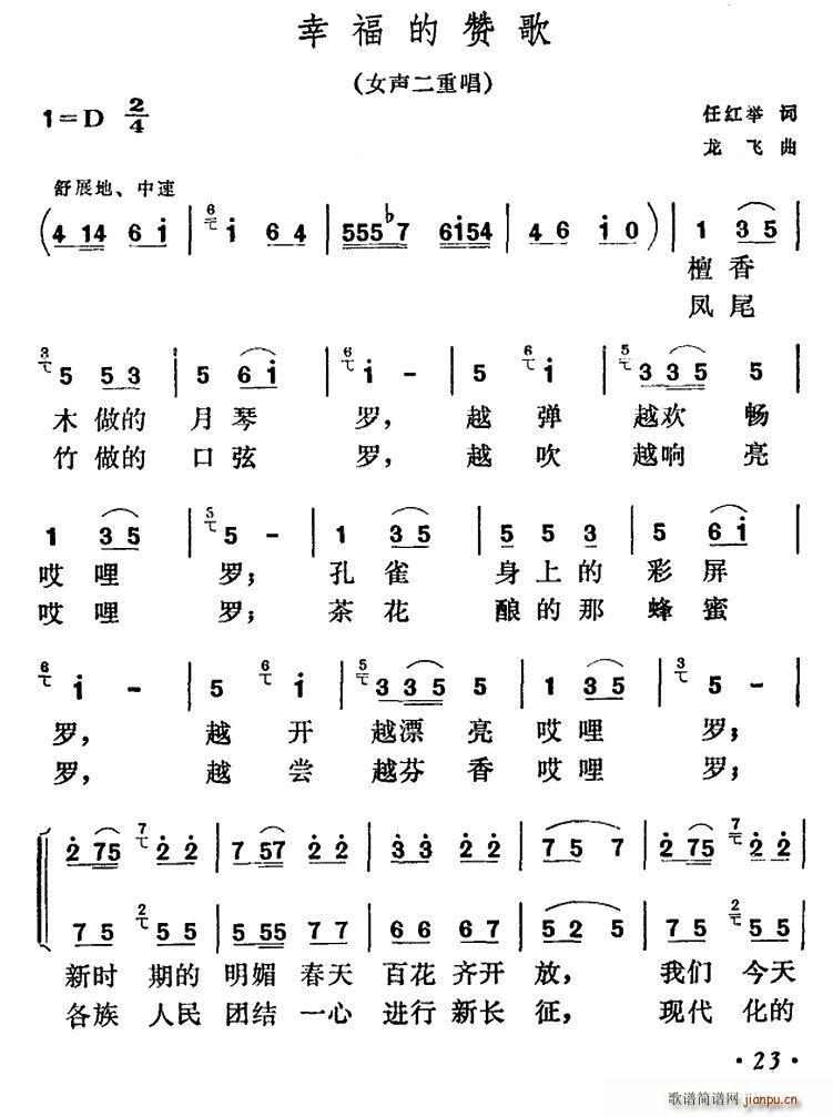 ޸ Ůس(ʮּ)1