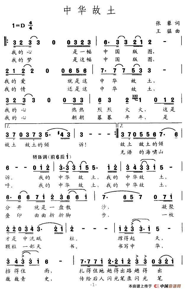 л(ָ)1