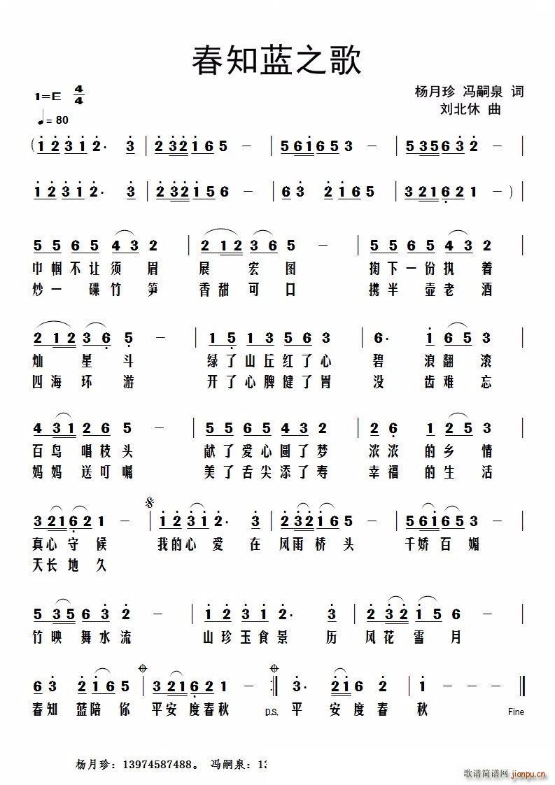 ֪֮(ָ)1