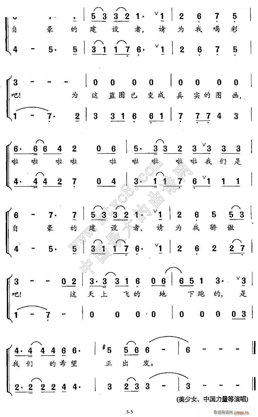 ԺĽ(ָ)3
