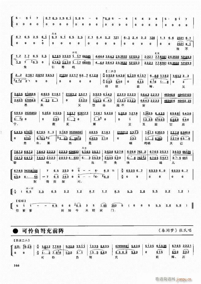  ǻ  121 180()46