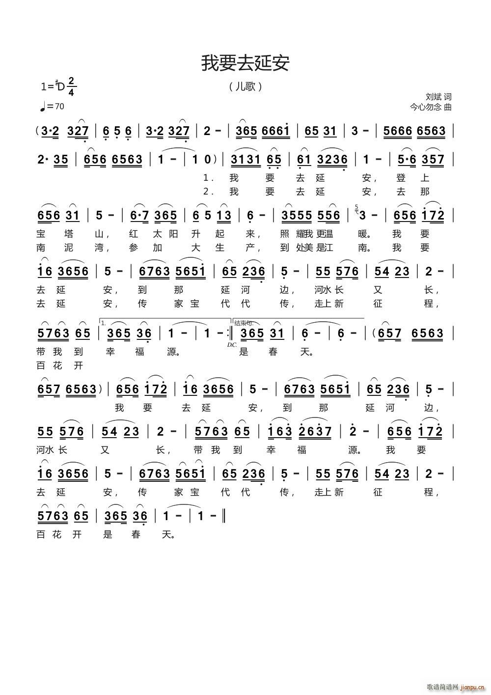 ҪȥӰ(ָ)1