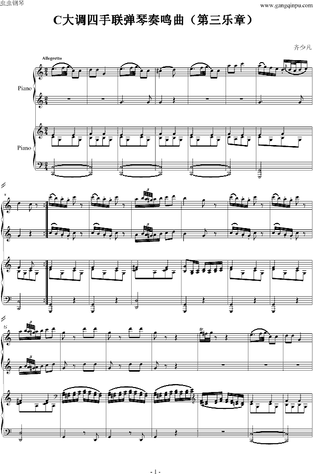 C£()1