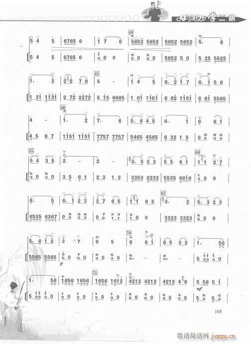 ѧ101-109()5