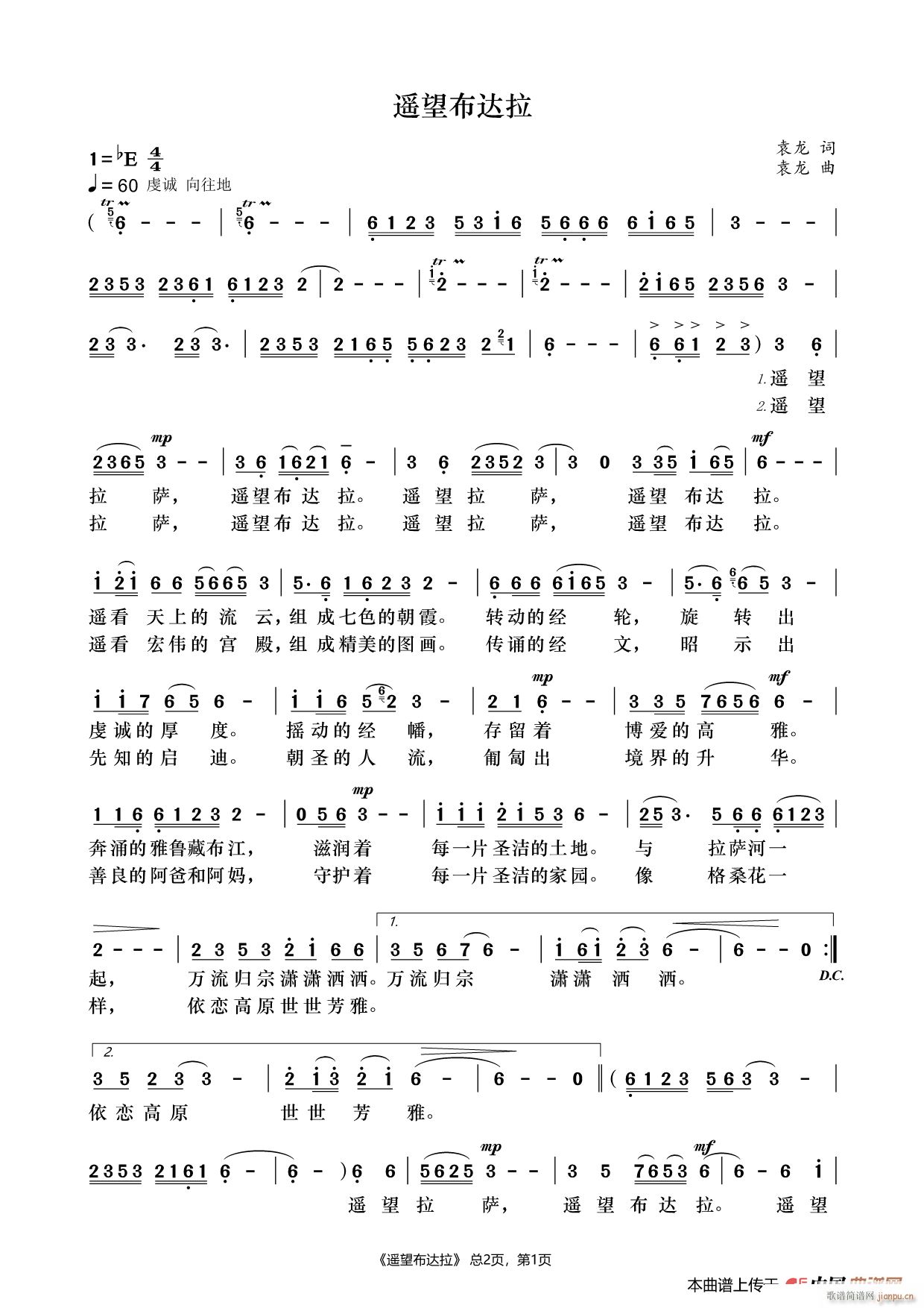 ң(ָ)1