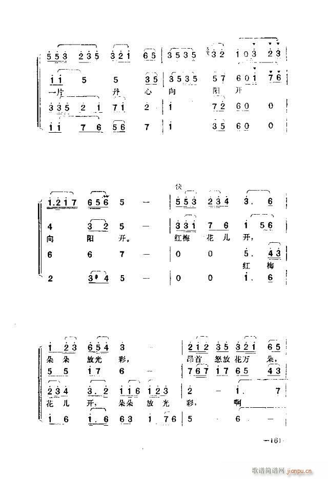 ߳    籾151-162(ʮּ)10