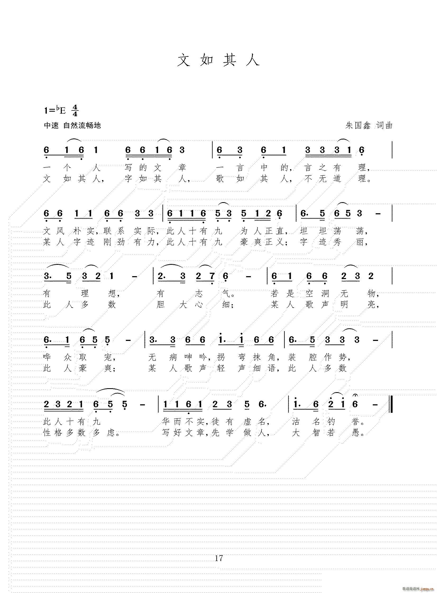 (ָ)1