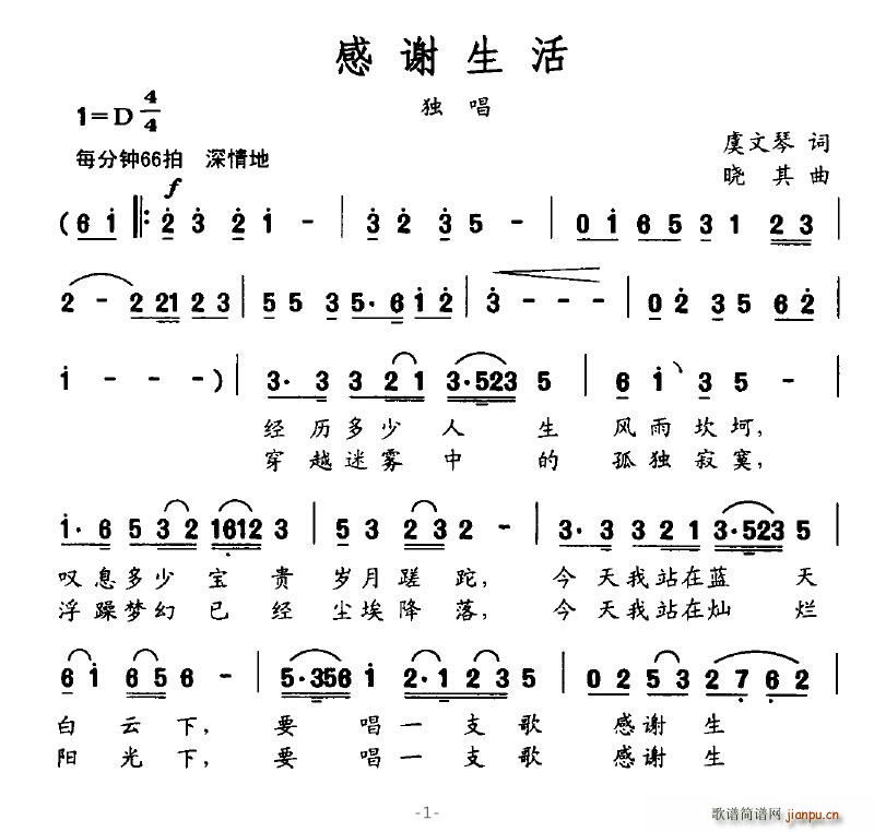 л(ָ)1