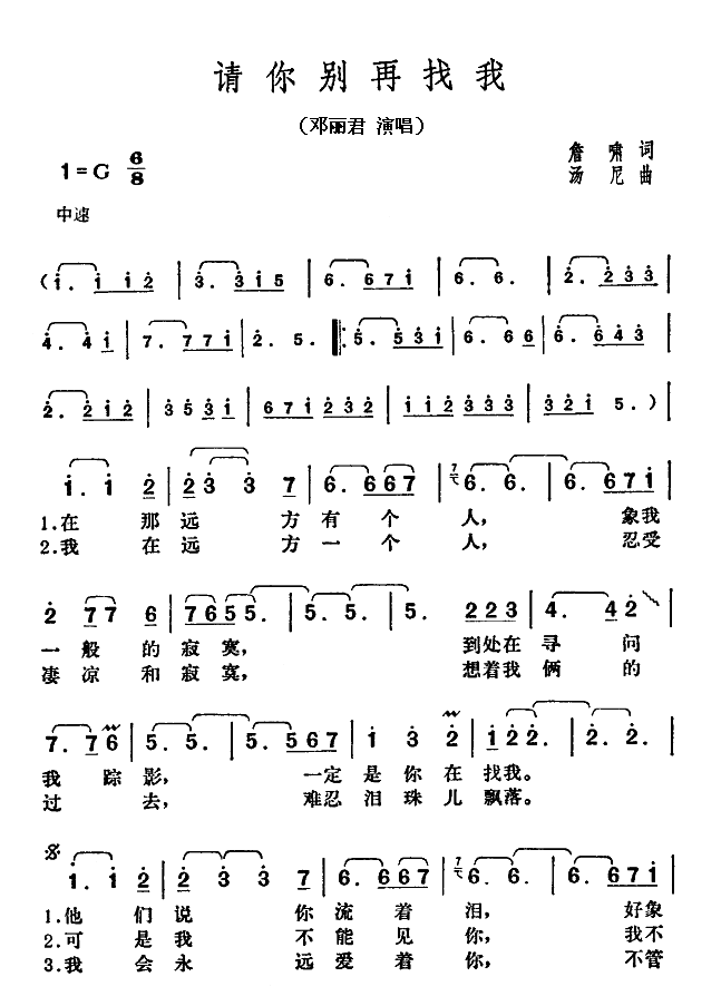 (ָ)1