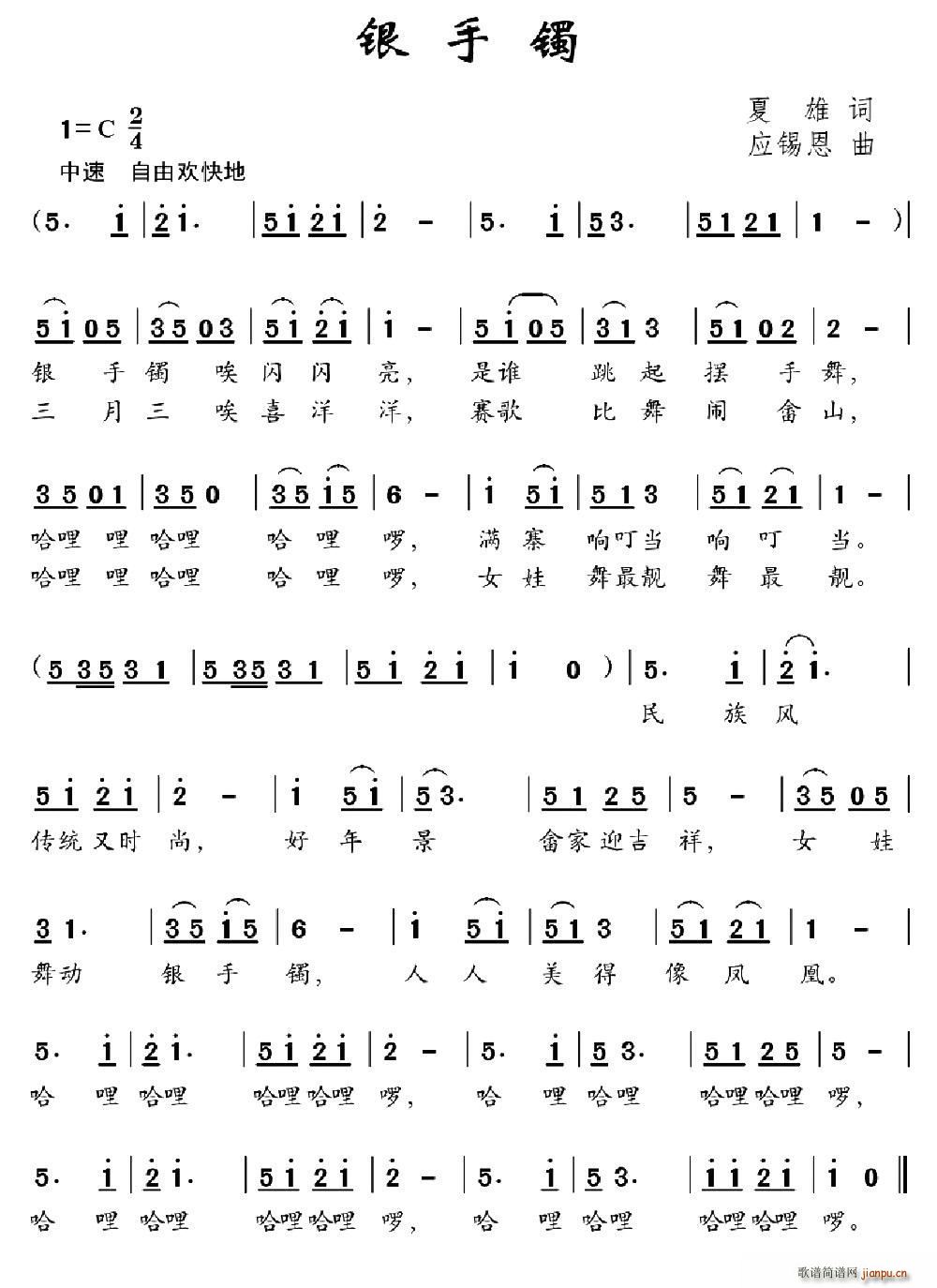 (ָ)1