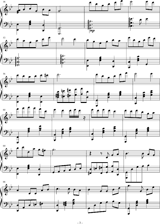 վ()3