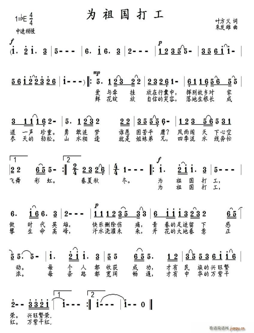 Ϊ(ָ)1