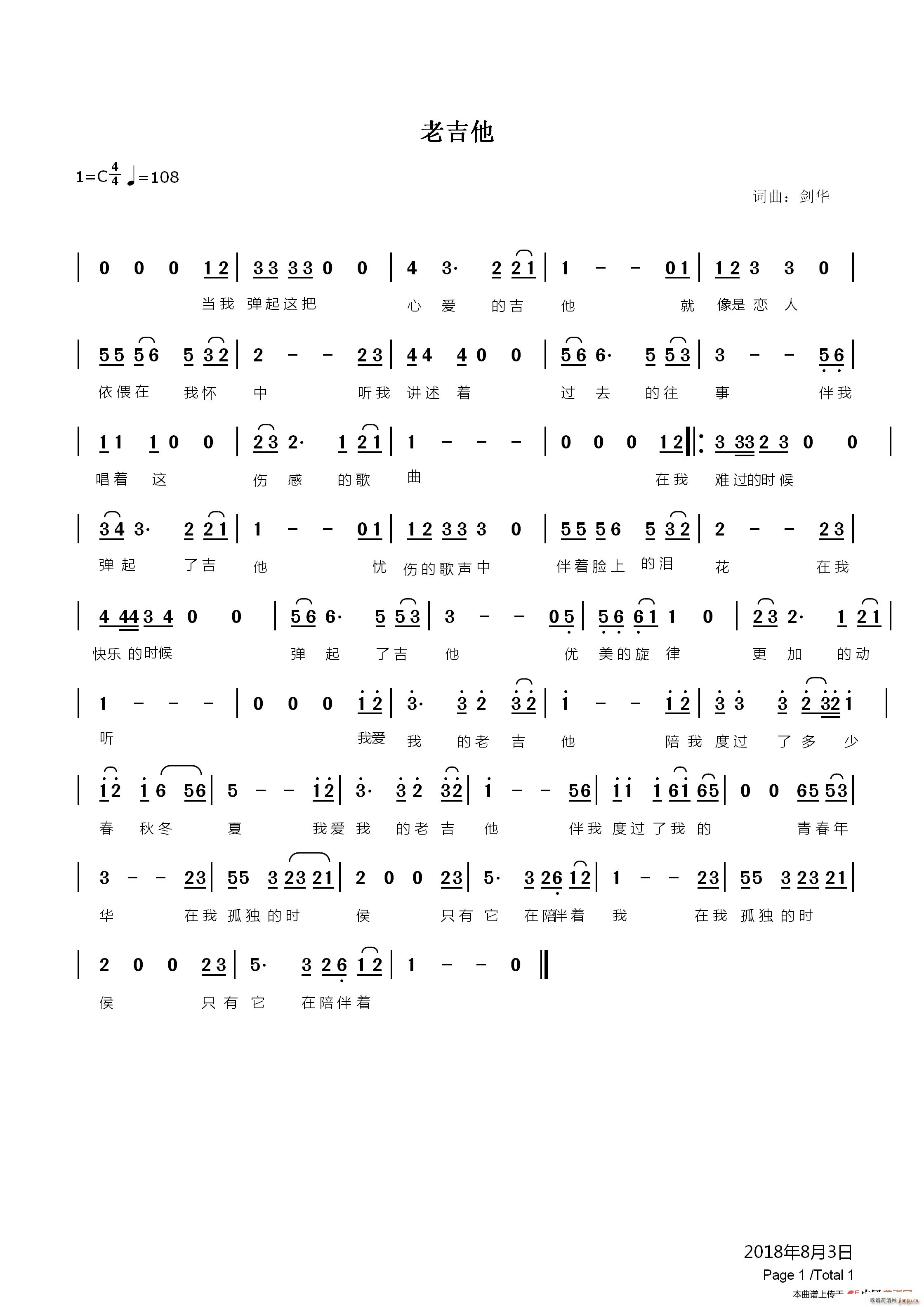 ϼ()1