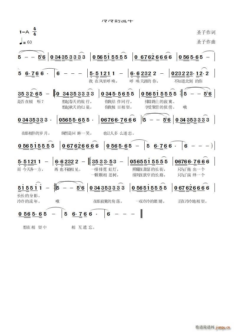 (ָ)1