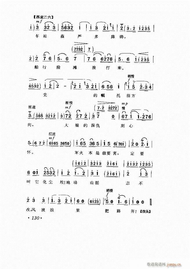  Ϸ Сμ121 169()10
