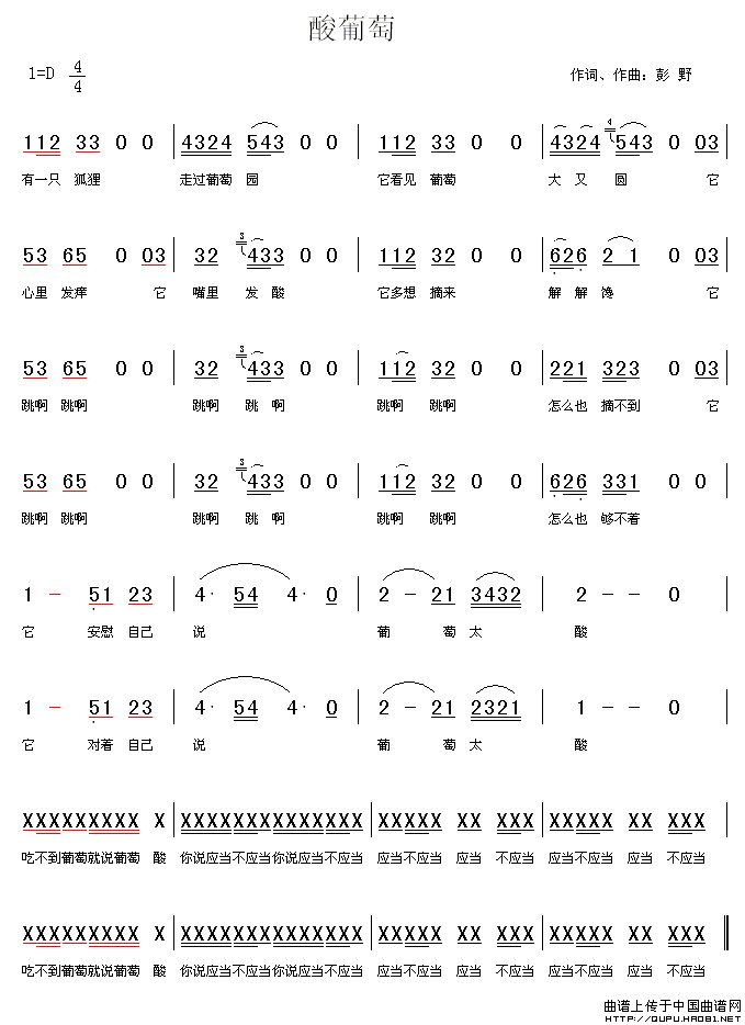 (ָ)1