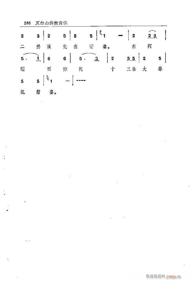 ̨ɽ271-300(ʮּ)16