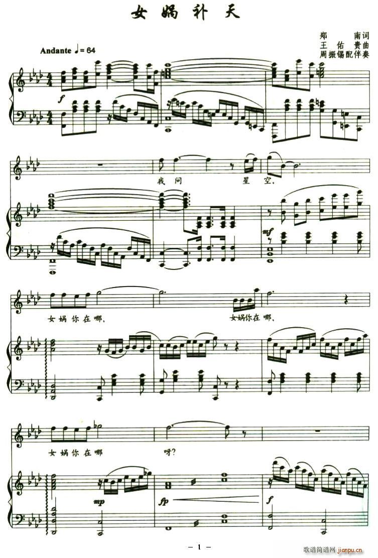 Ů洲(ָ)1
