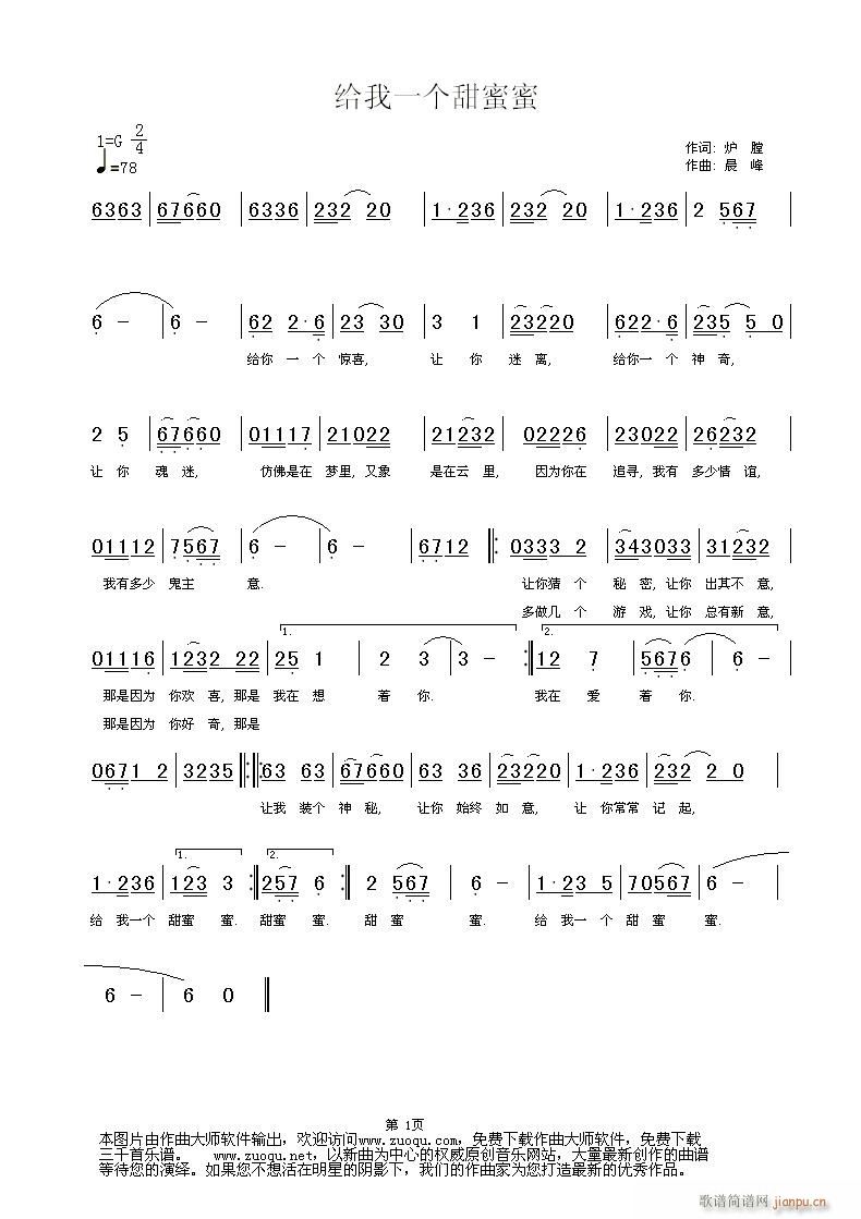 һ(ָ)1