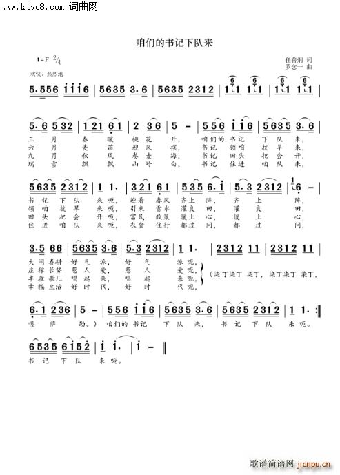 ǵ¶ ŮС鳪(ʮּ)1