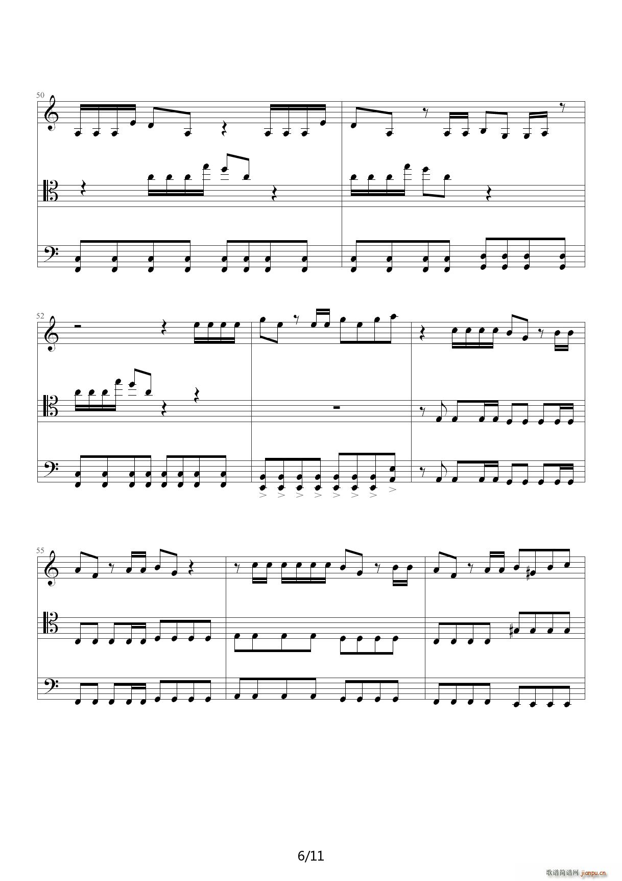 smooth criminal ٰ C()6