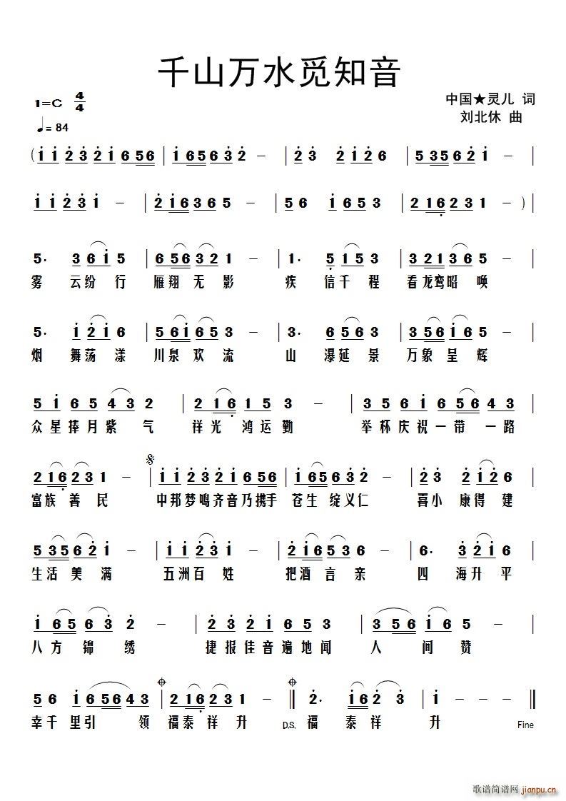 ǧɽˮ֪(ָ)1