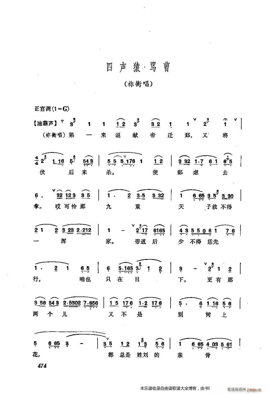  441 476 Ϸ()34