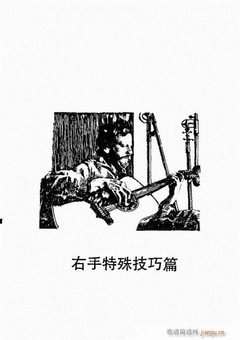 ҥ̳141-180()11