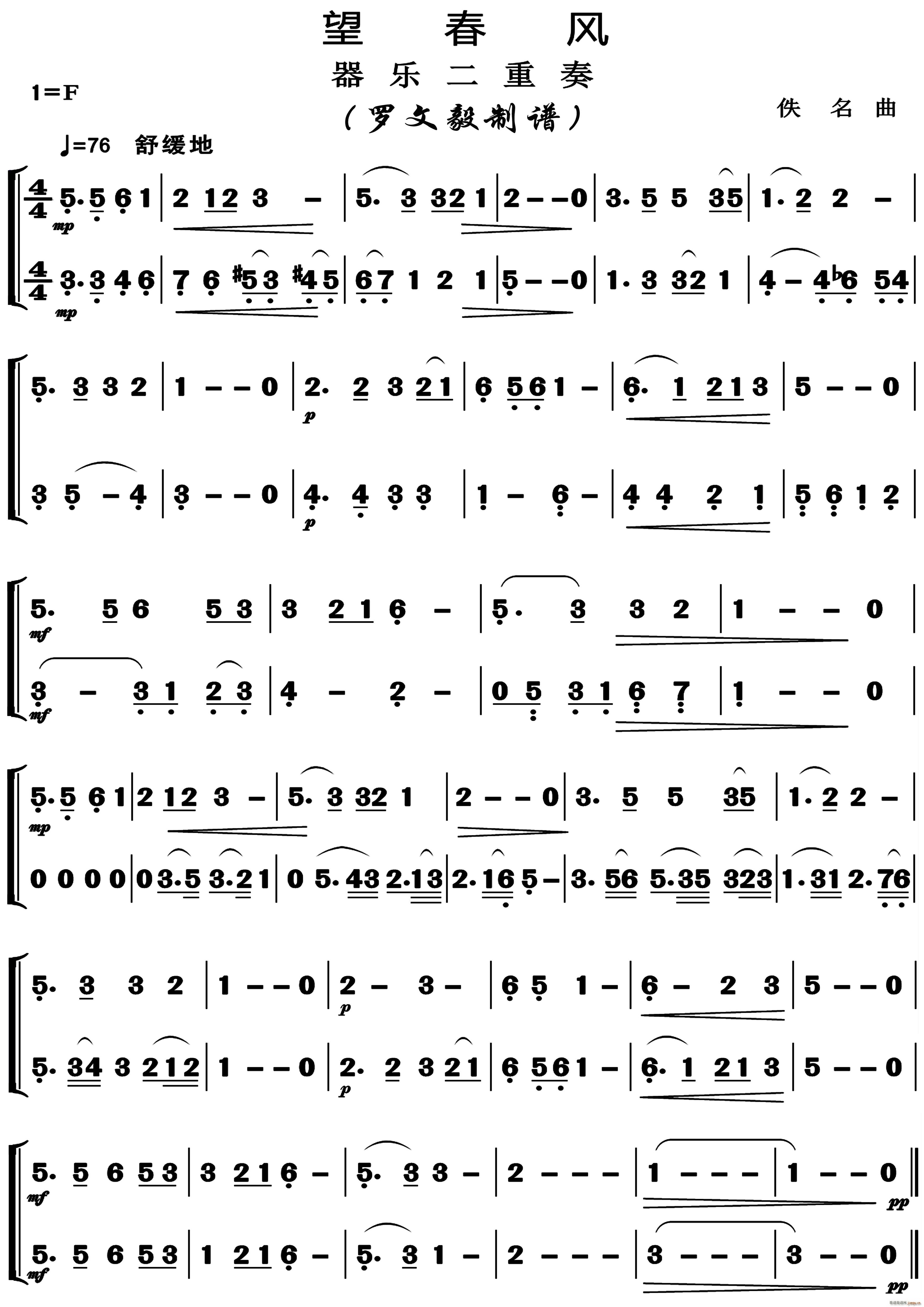  ֶ()1