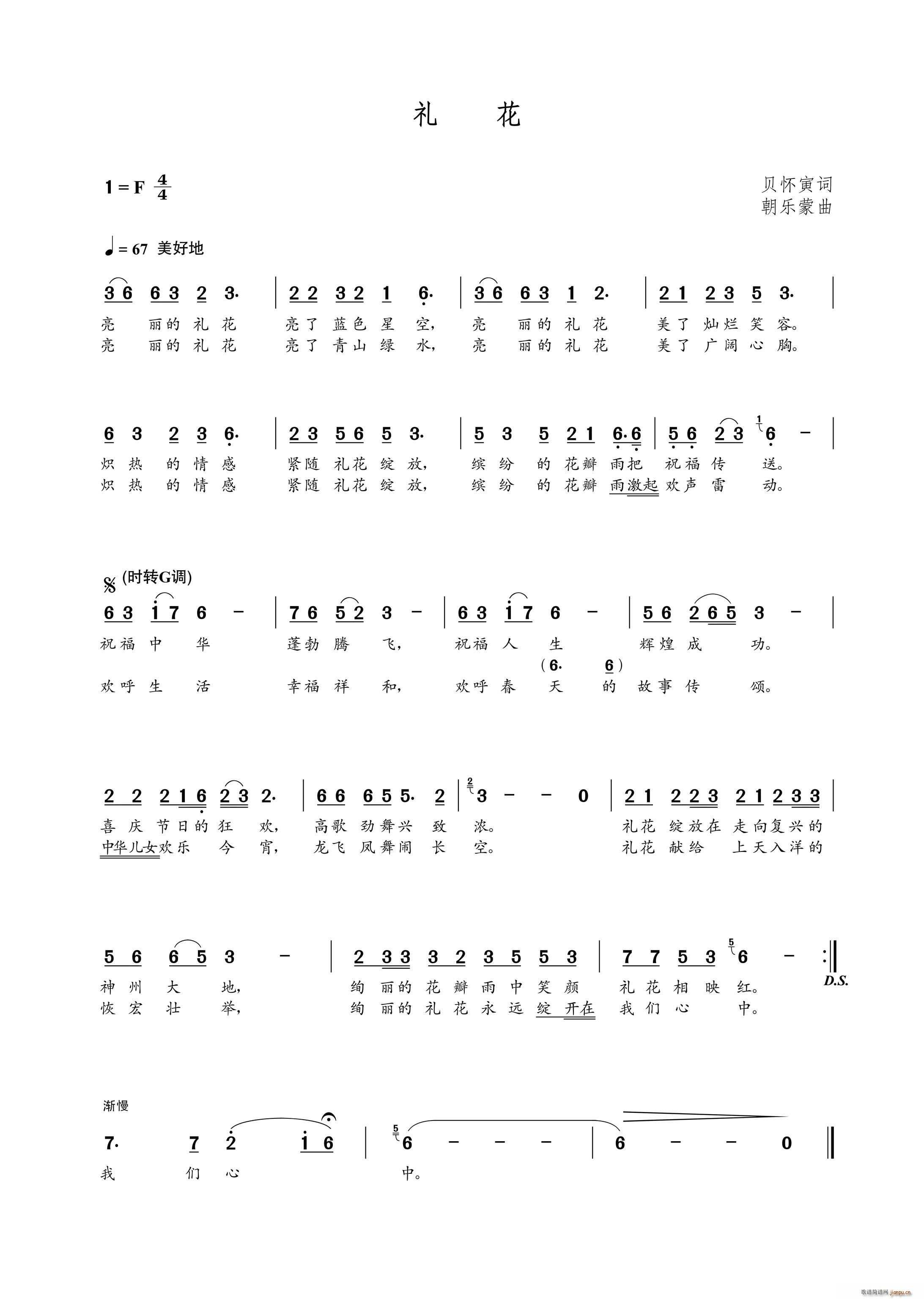 (ָ)1