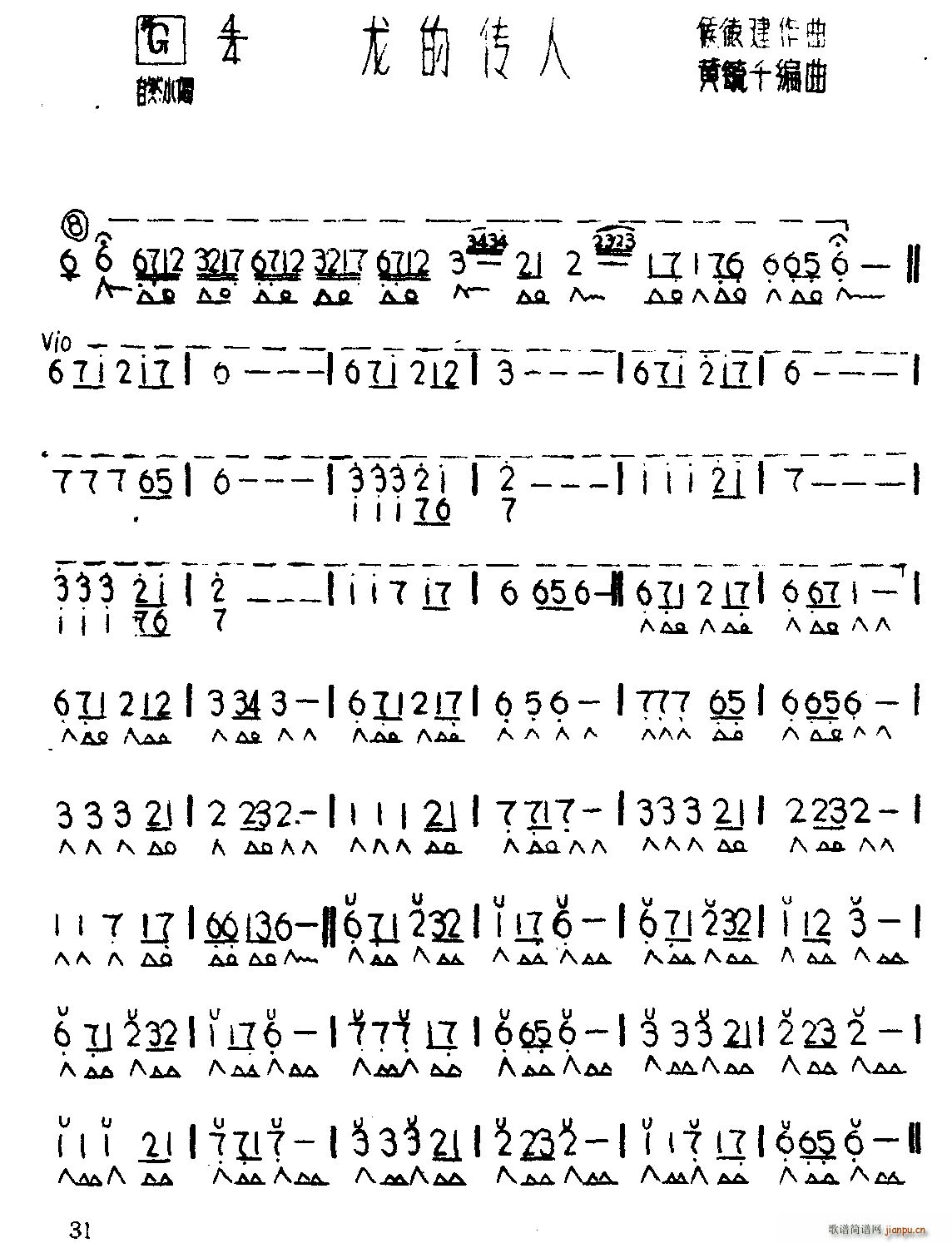 Ĵ عǧı汾()1