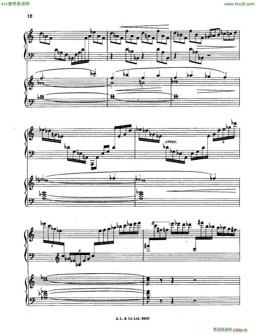 dohn pc 2 1()12