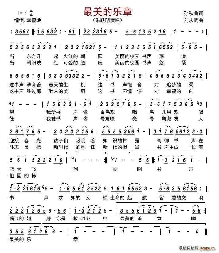 (ָ)1