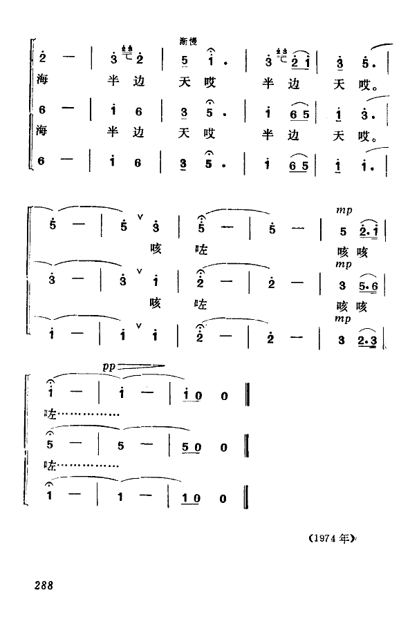 ҹ(ָ)5