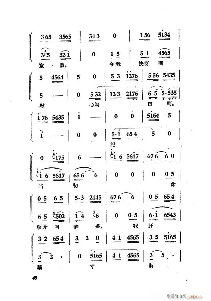 㴫(ָ)11