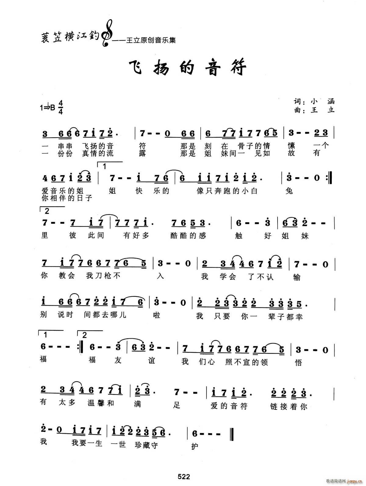 (ָ)1