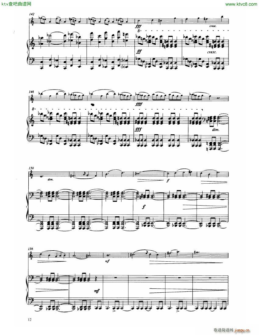 Hindemith Sonata 1 pn Part()8