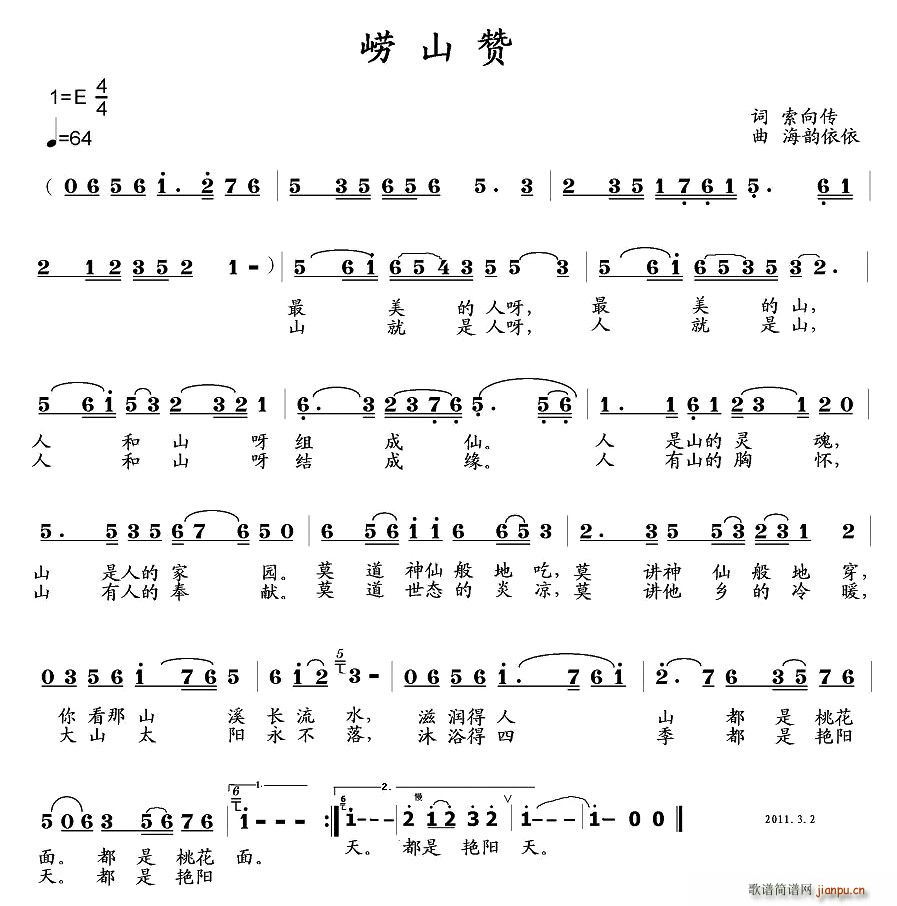 ɽ(ָ)1