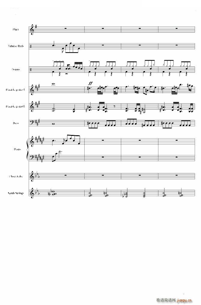  the down()6