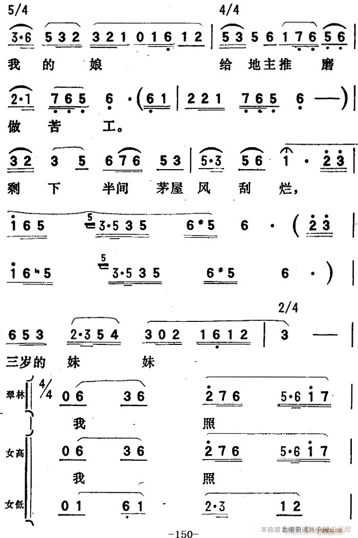   ȫ֮ĳ  ǹӦе(ʮּ)5
