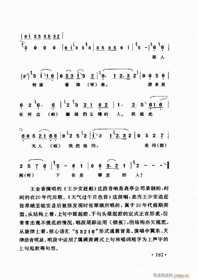 ѡ121 180()41
