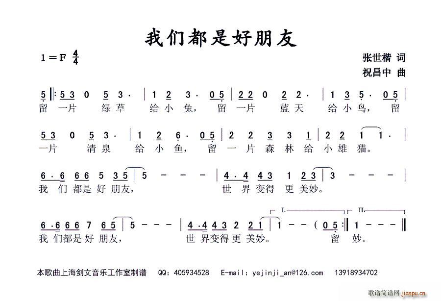 ǶǺ(ָ)1