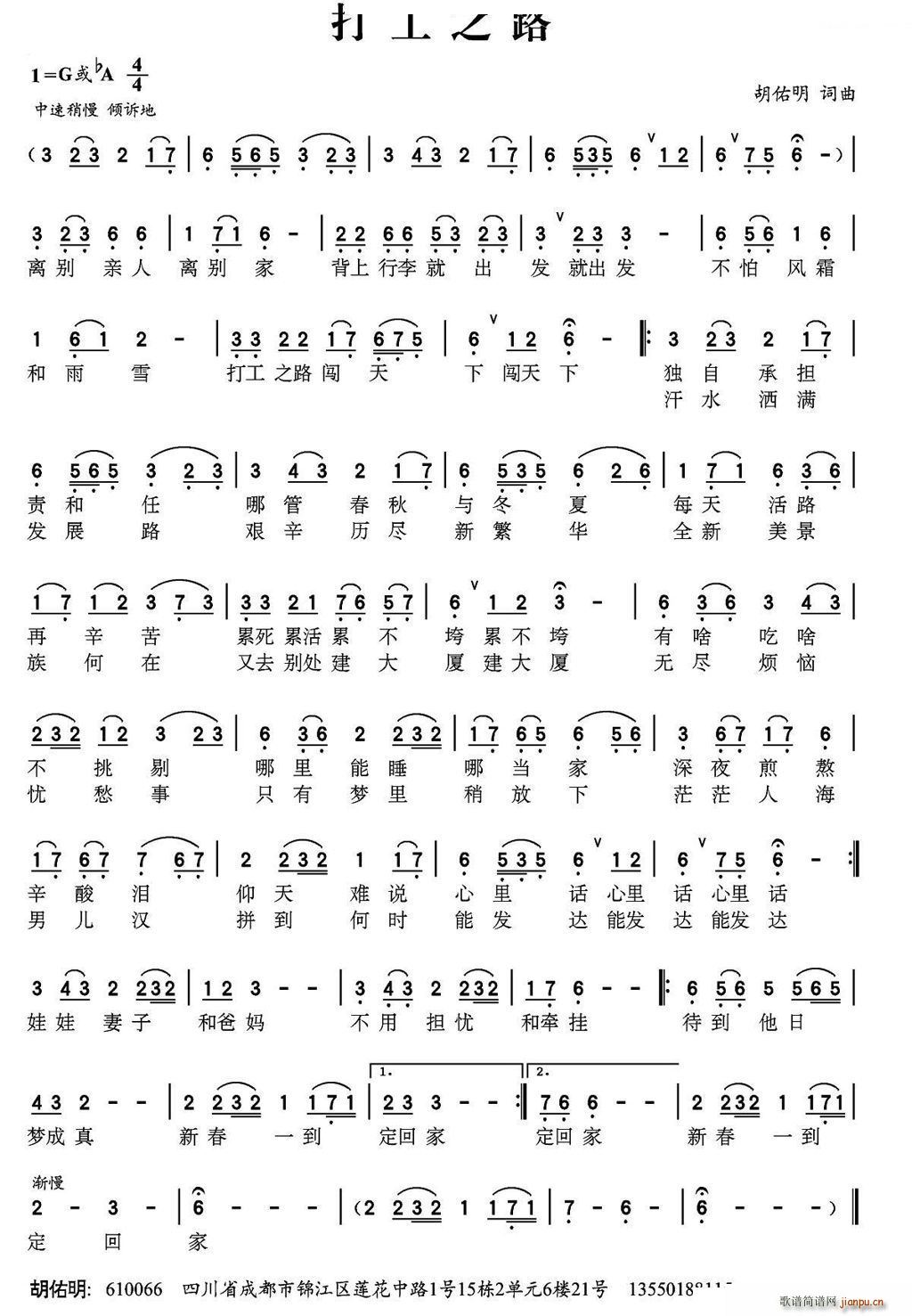 ֮·(ָ)1