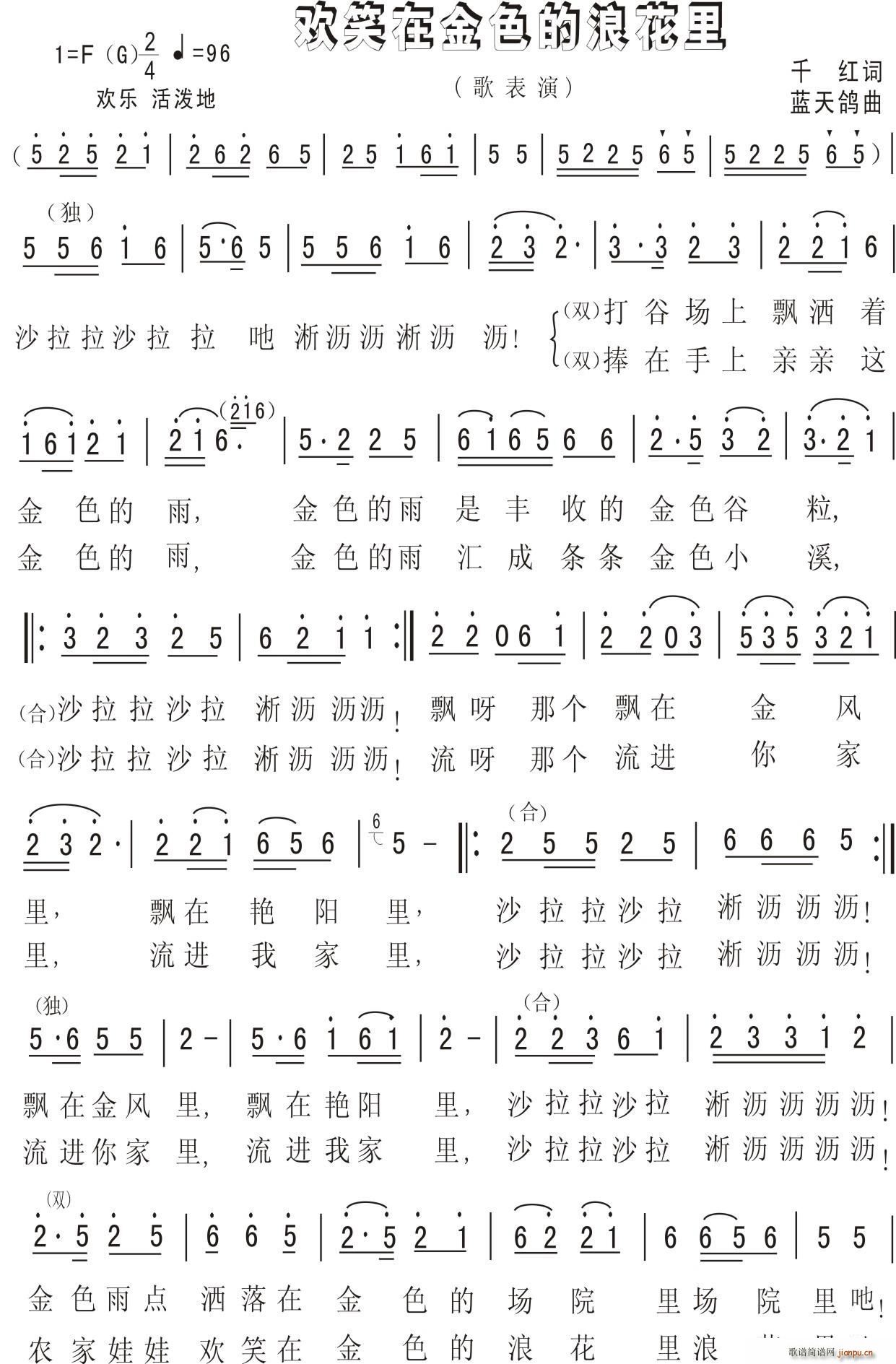 Цڽɫ˻ ͯ(ʮּ)1
