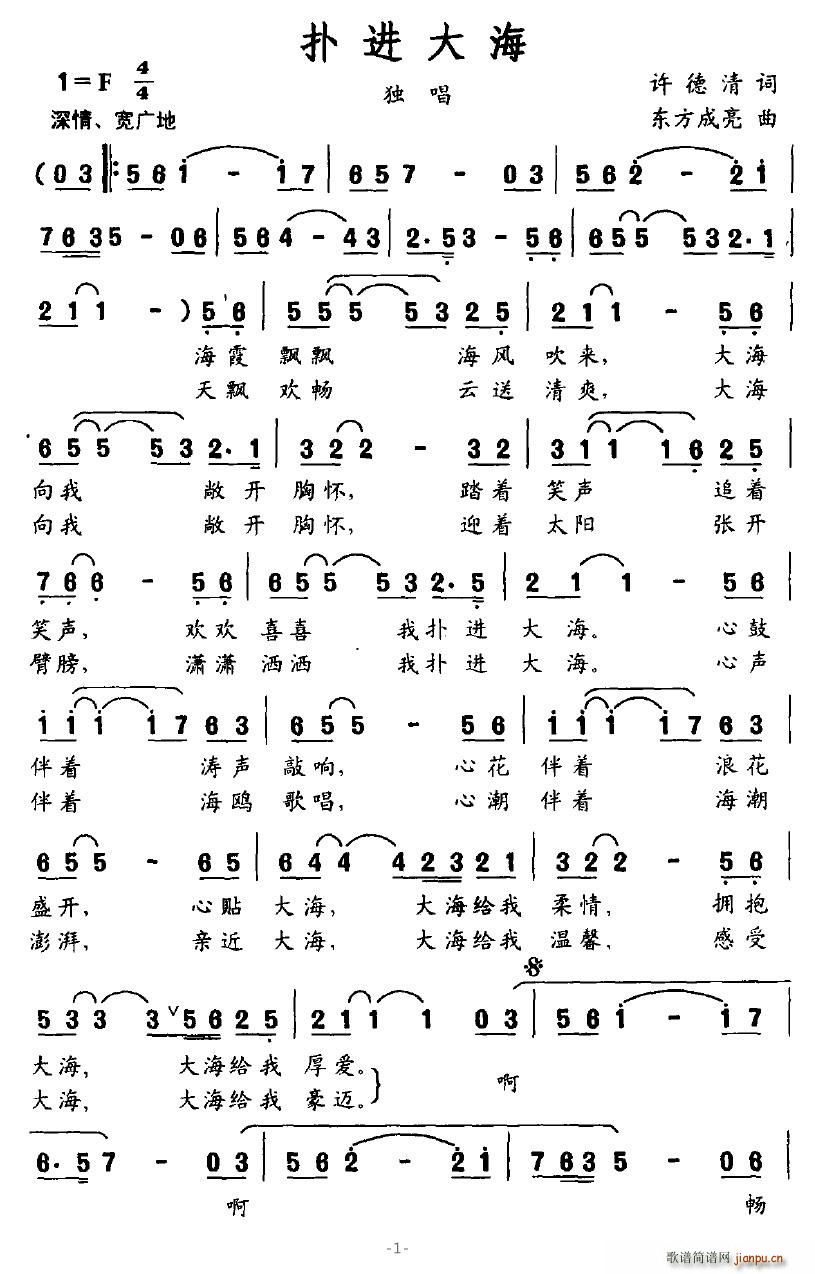 ˽(ָ)1