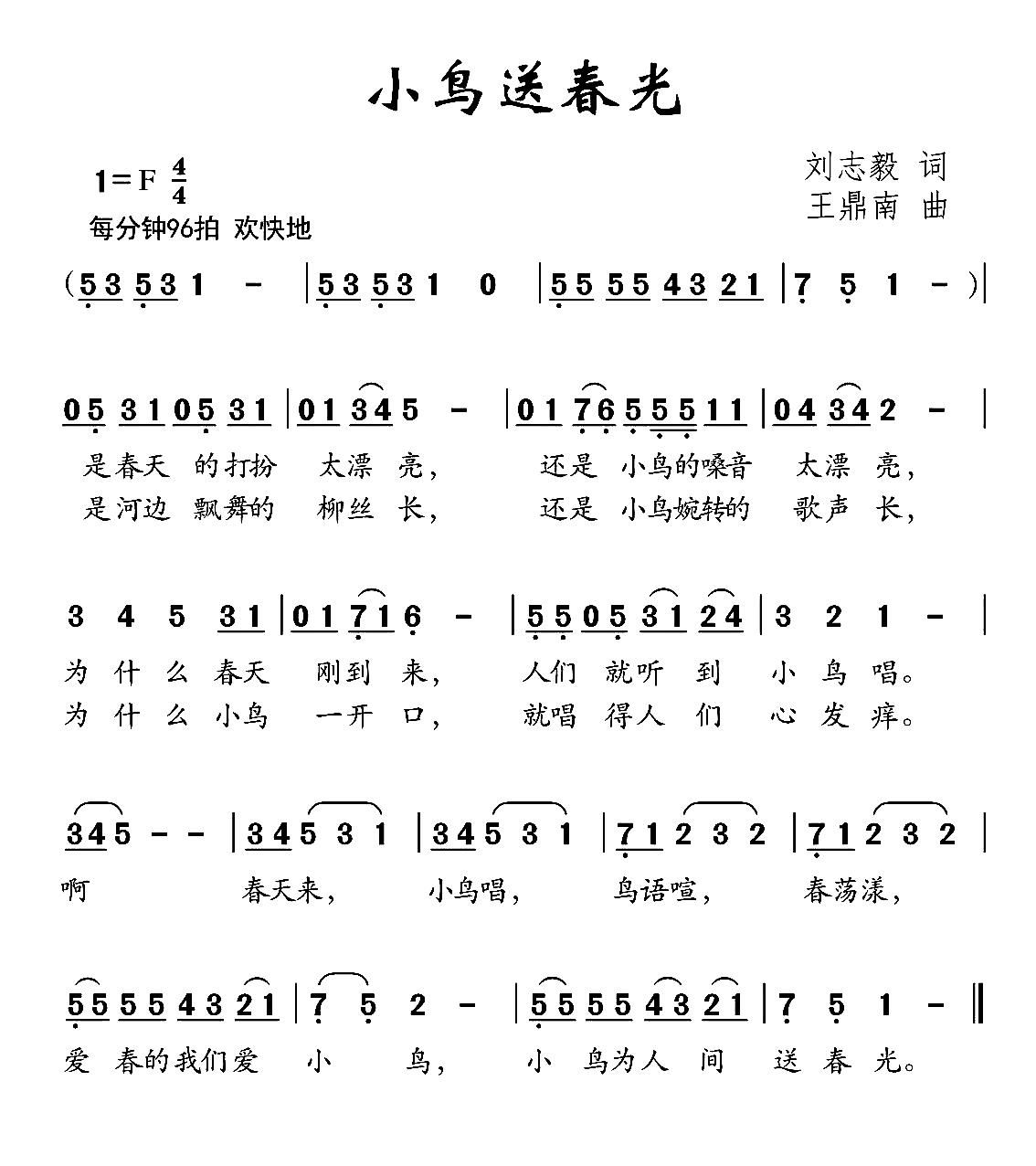 Сʹ(ָ)1