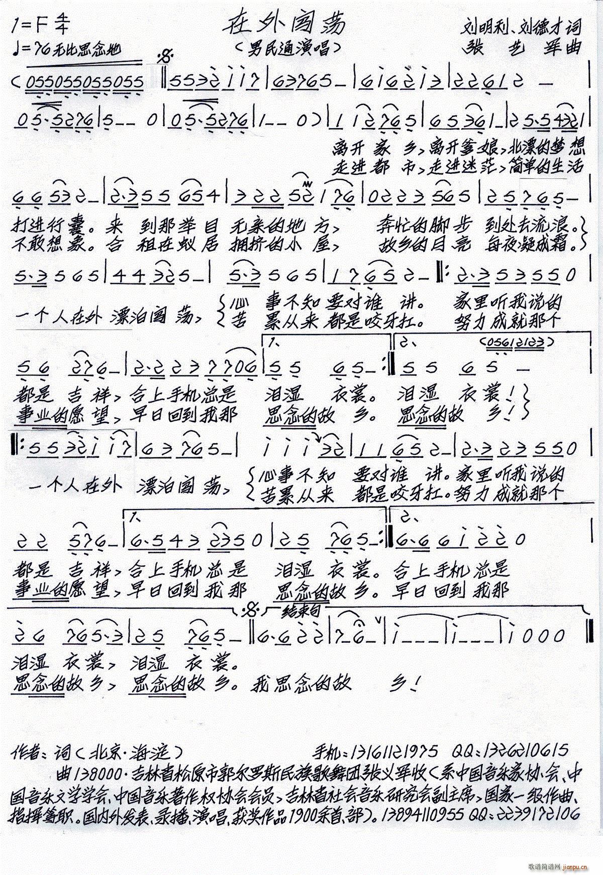 ⴳ(ָ)1