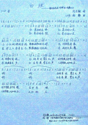 (ָ)1