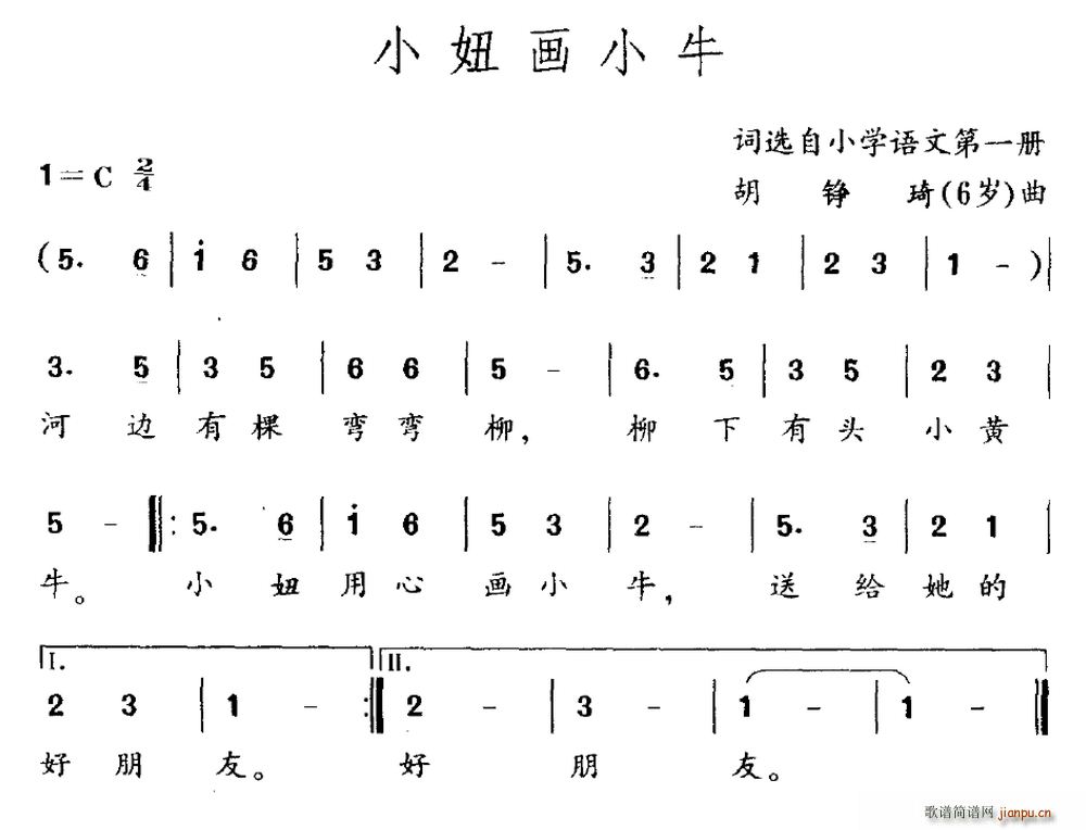 С椻Сţ(ָ)1